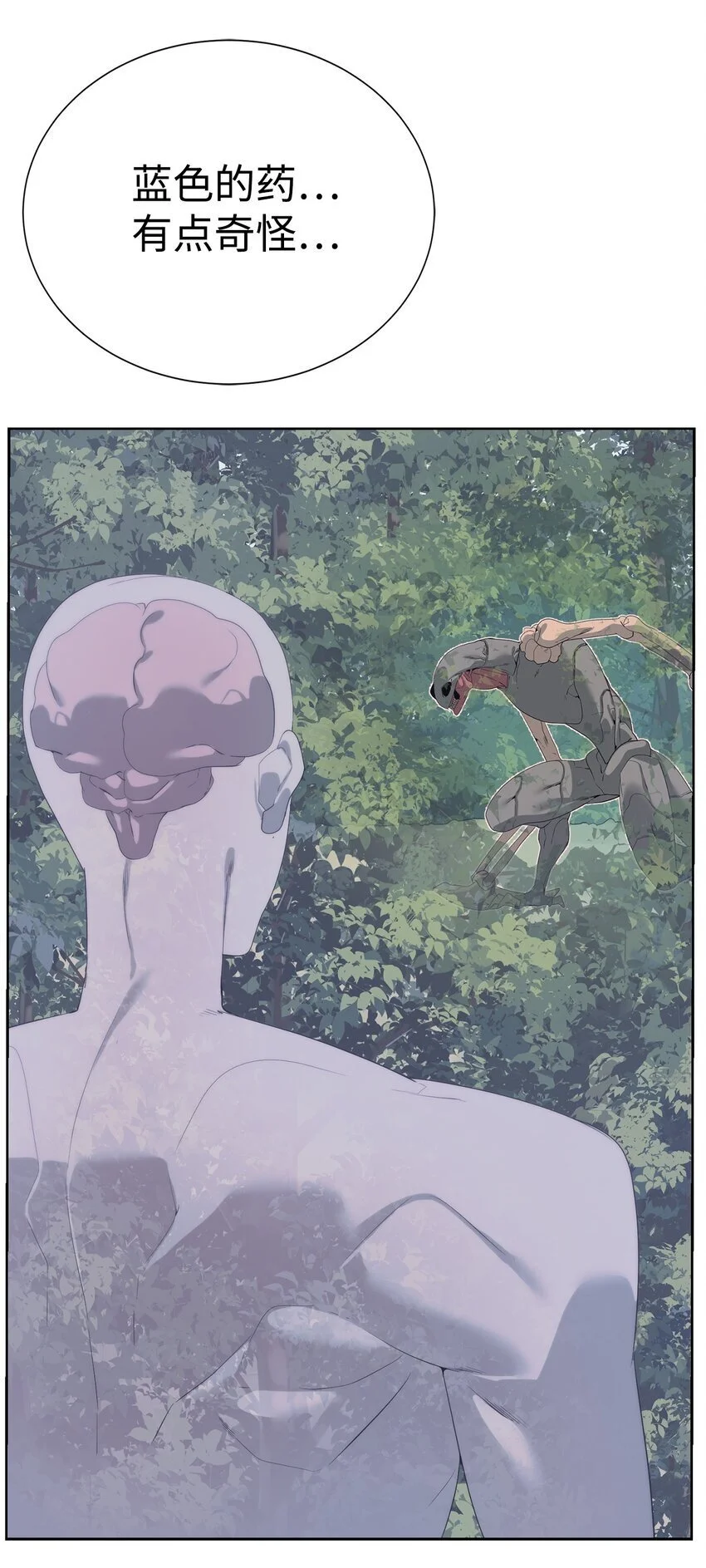 第219页