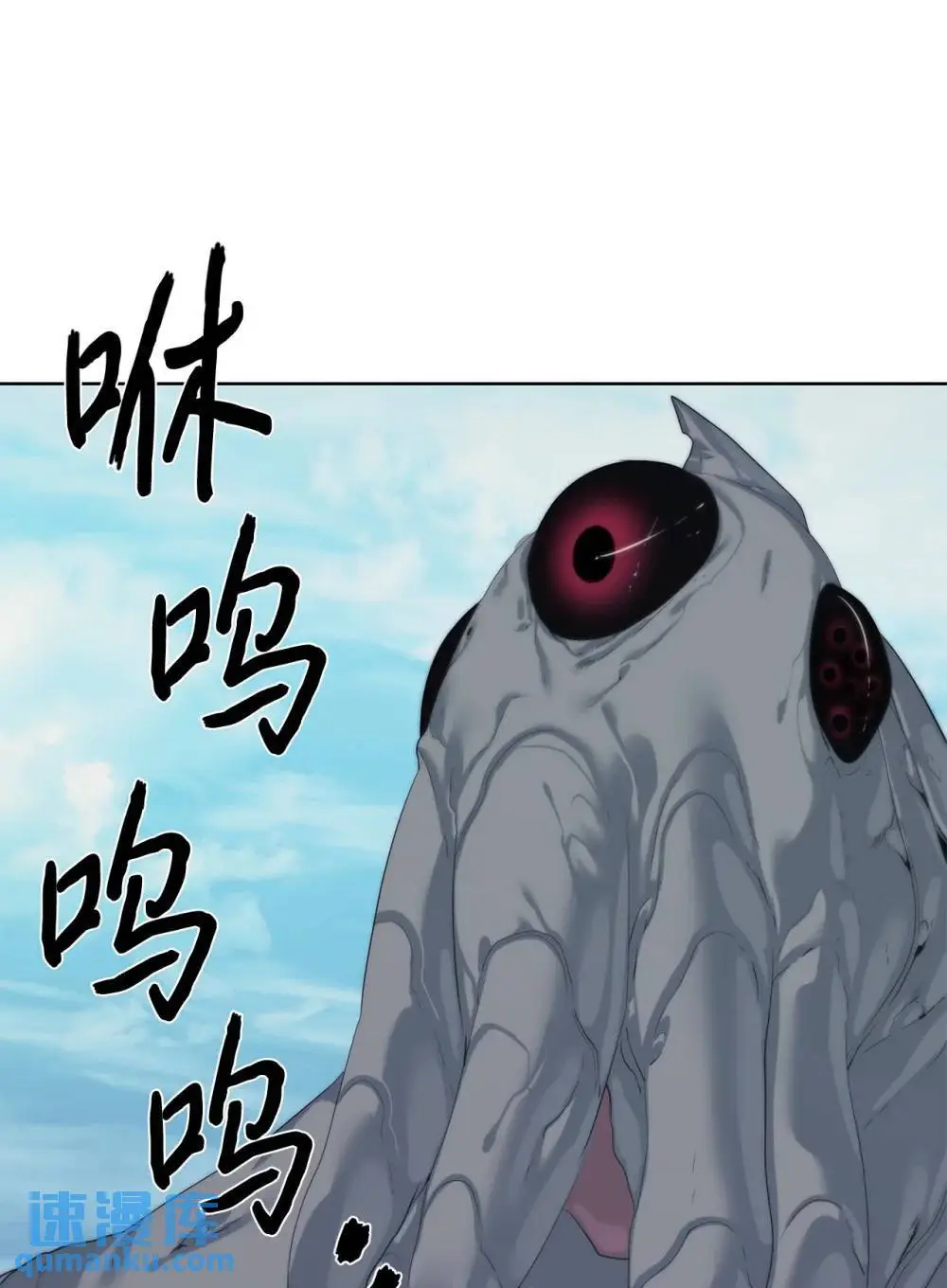 第303页
