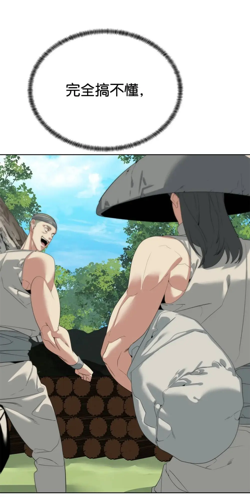 第222页