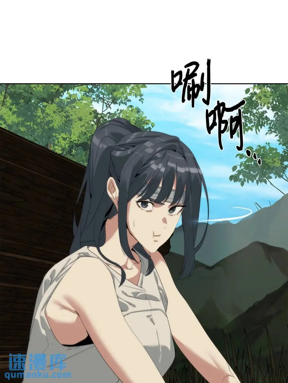 第216页