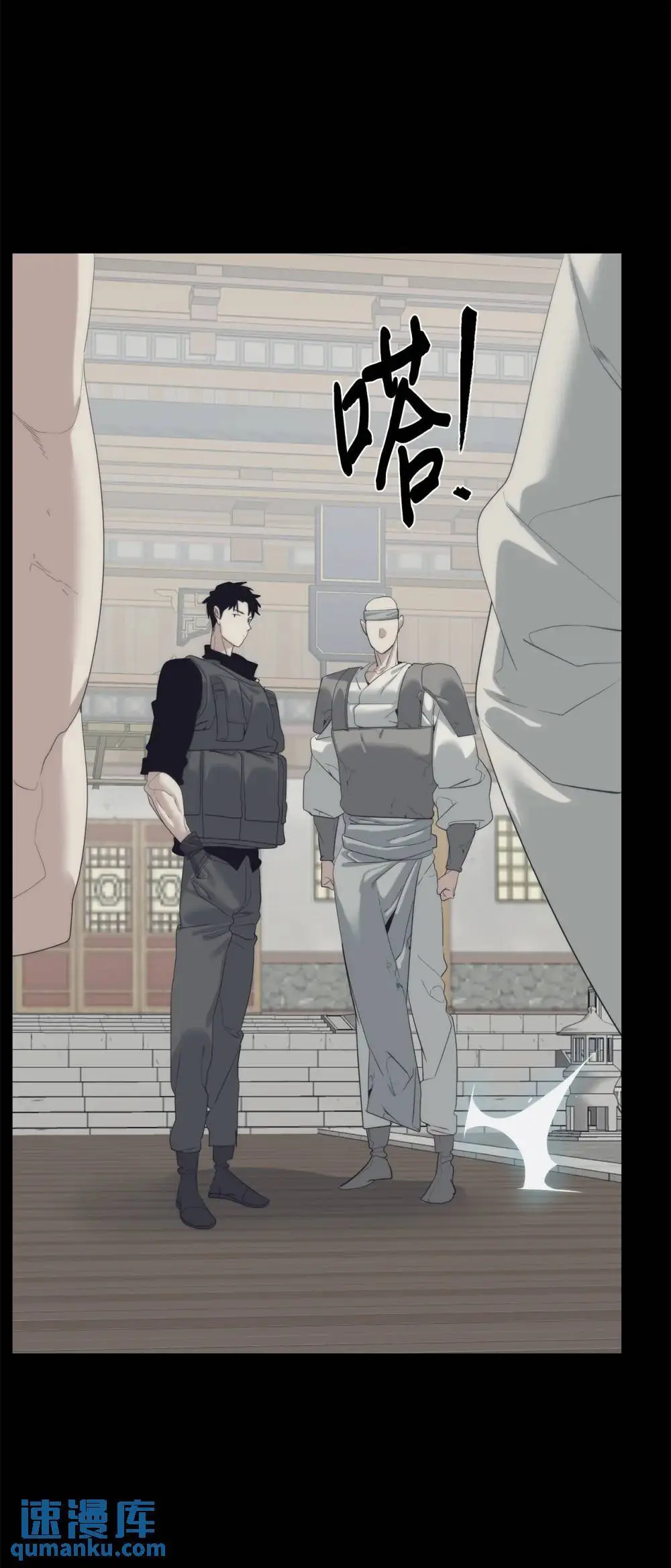 第231页
