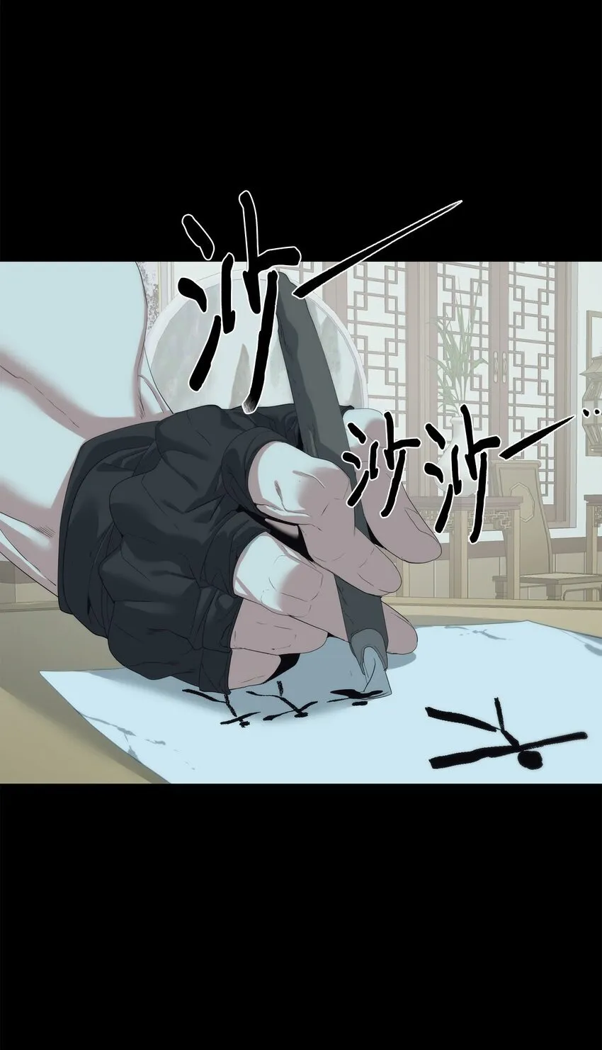 第126页