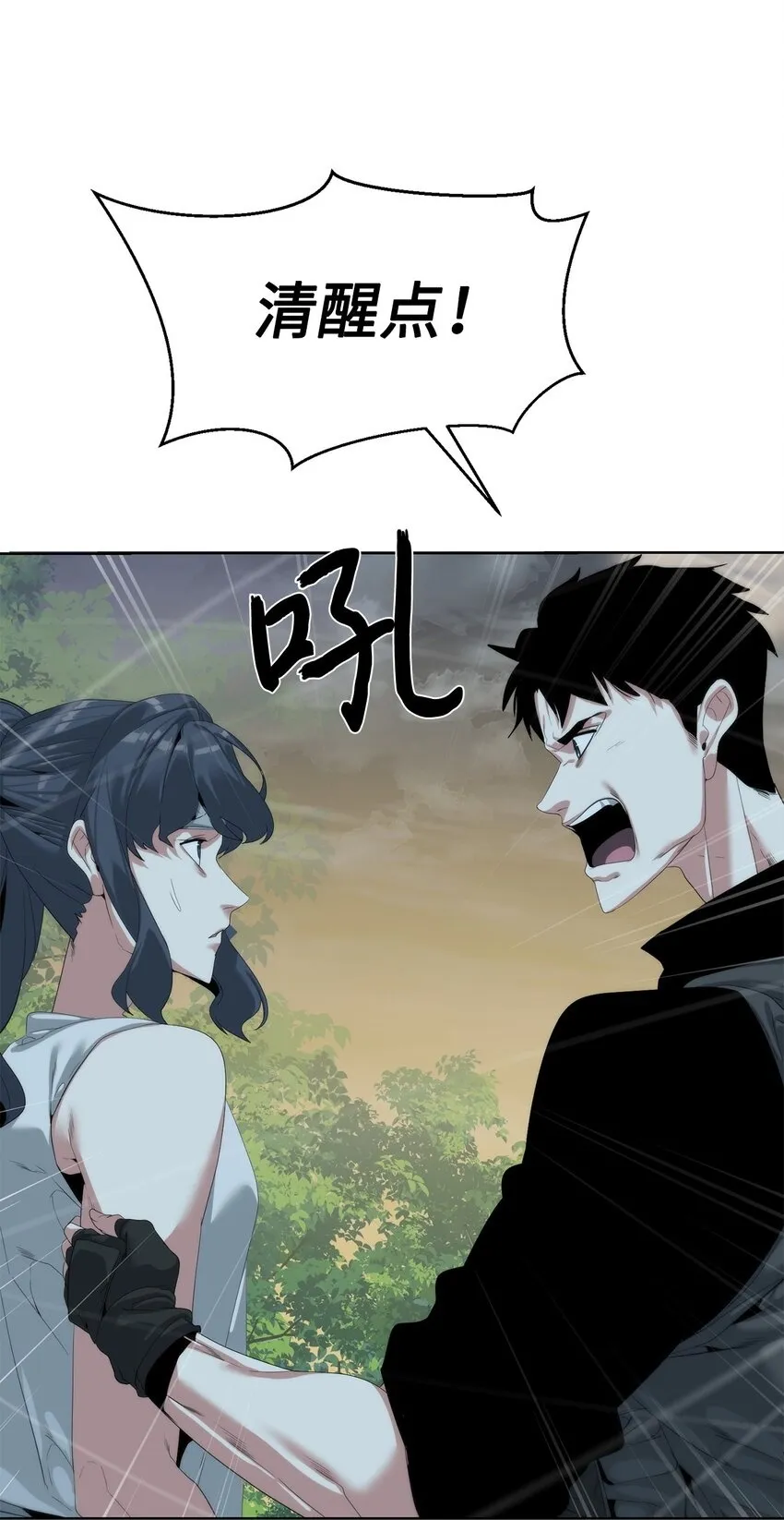 第159页