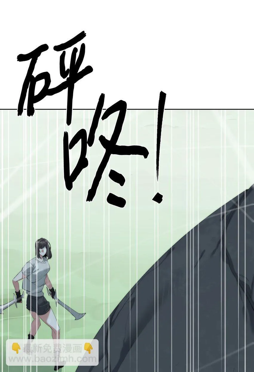 第243页