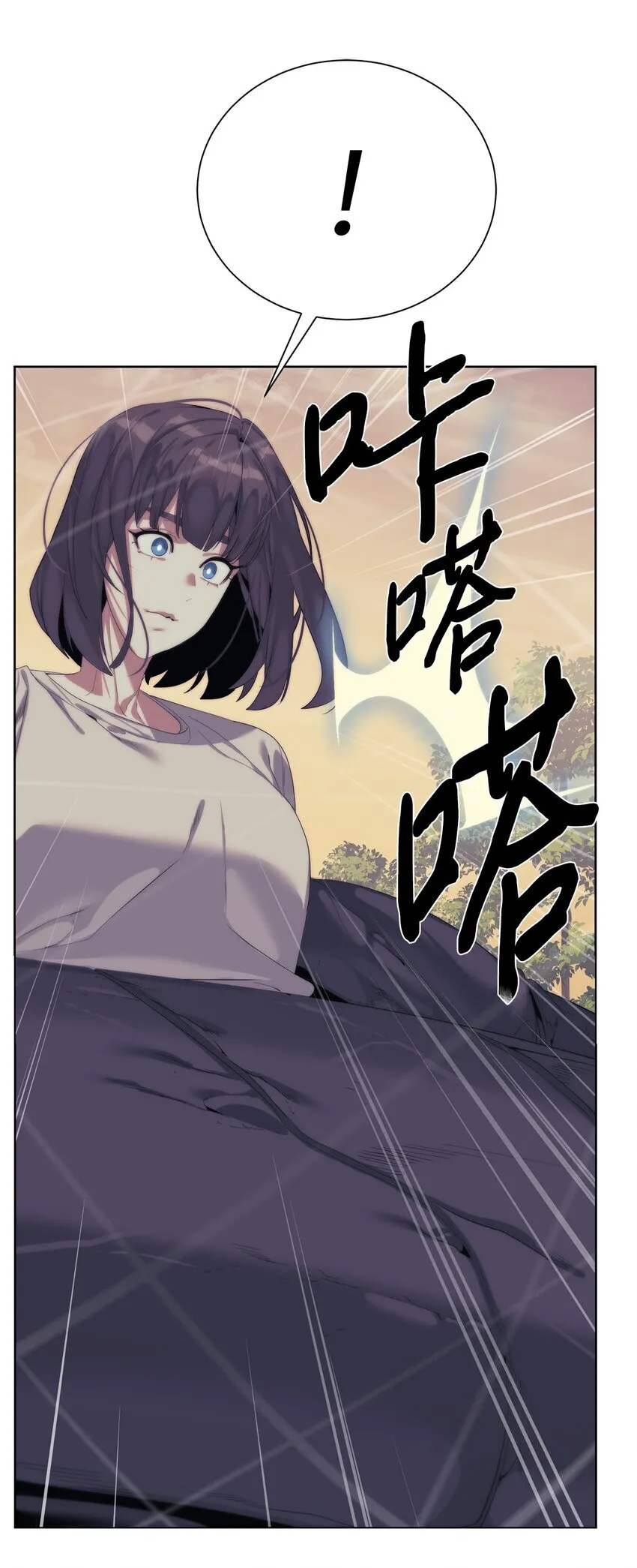 第219页