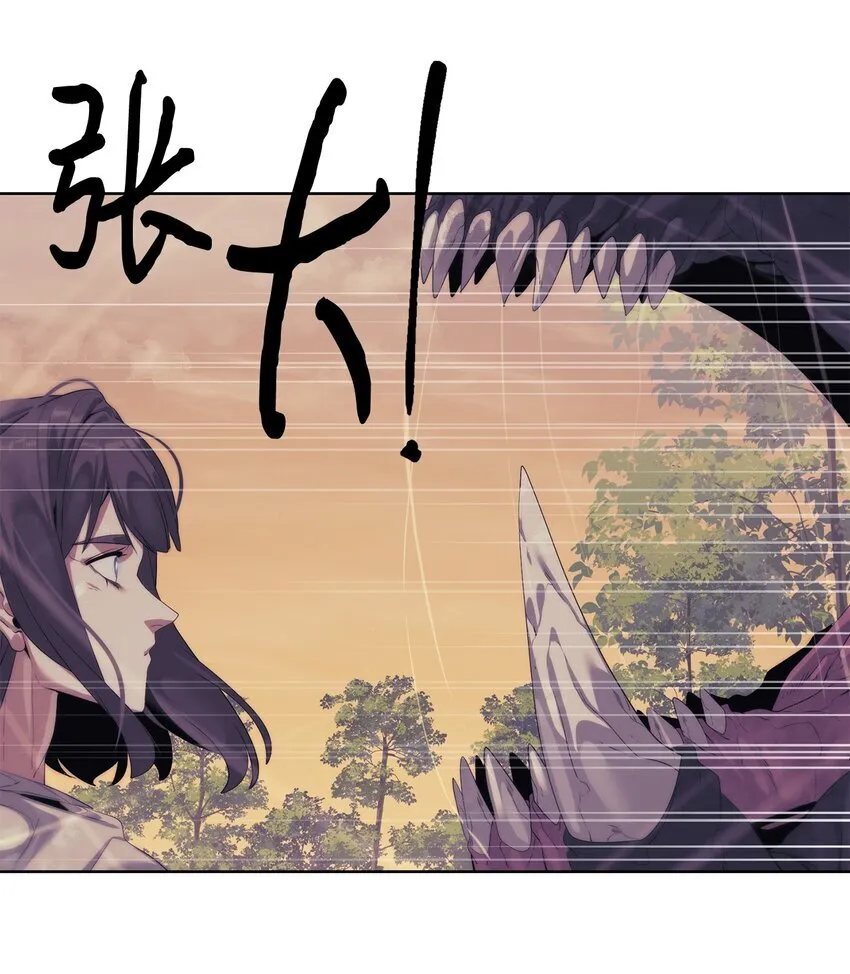 第240页