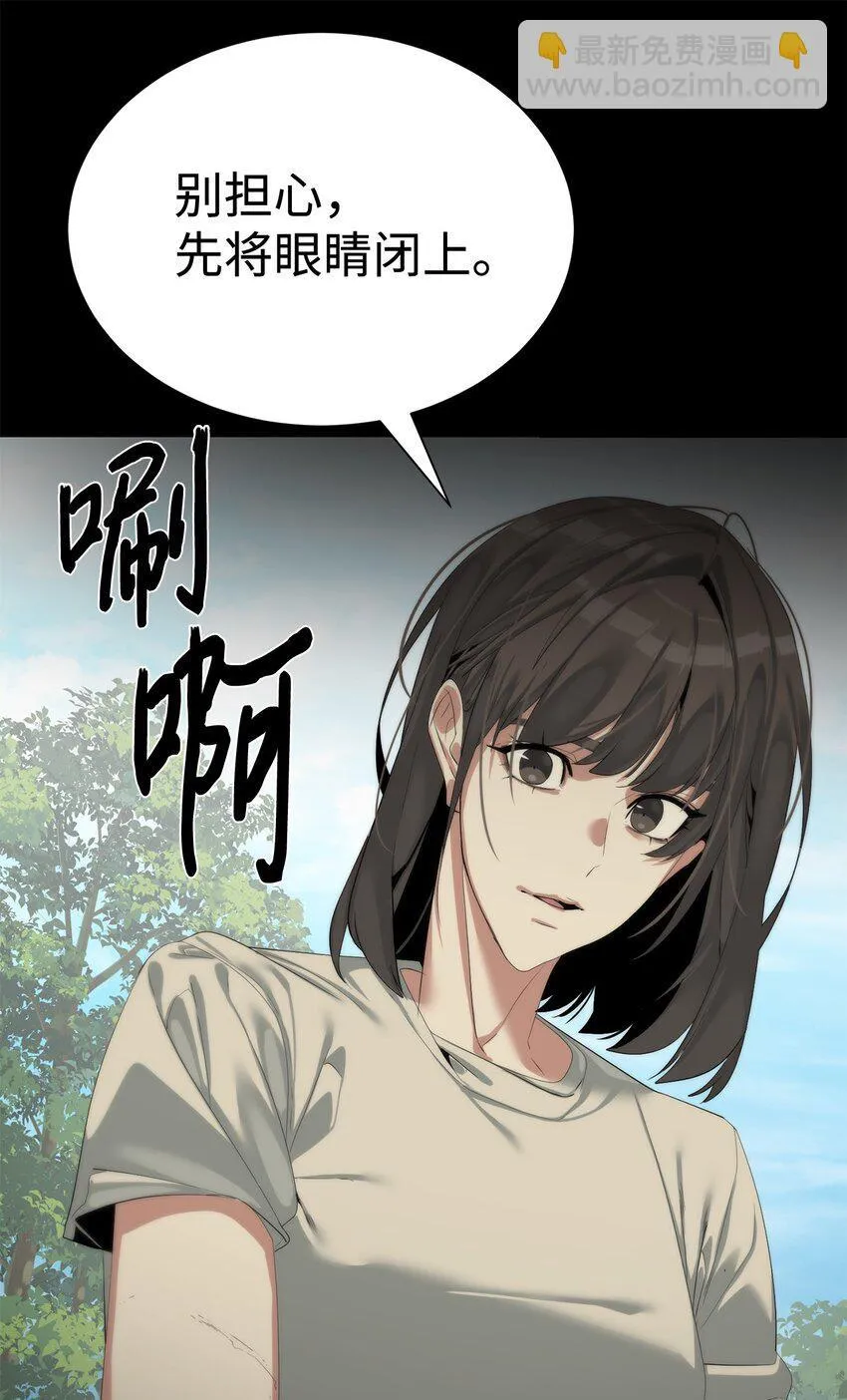 第249页