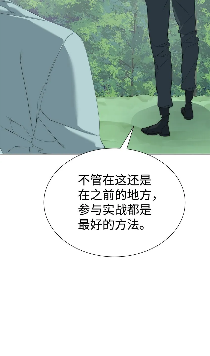 第282页