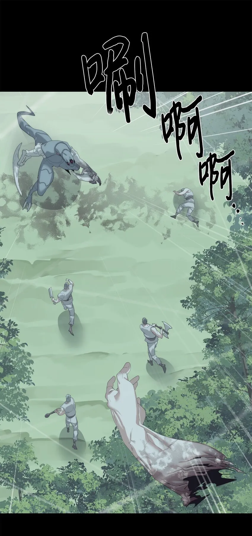 第309页