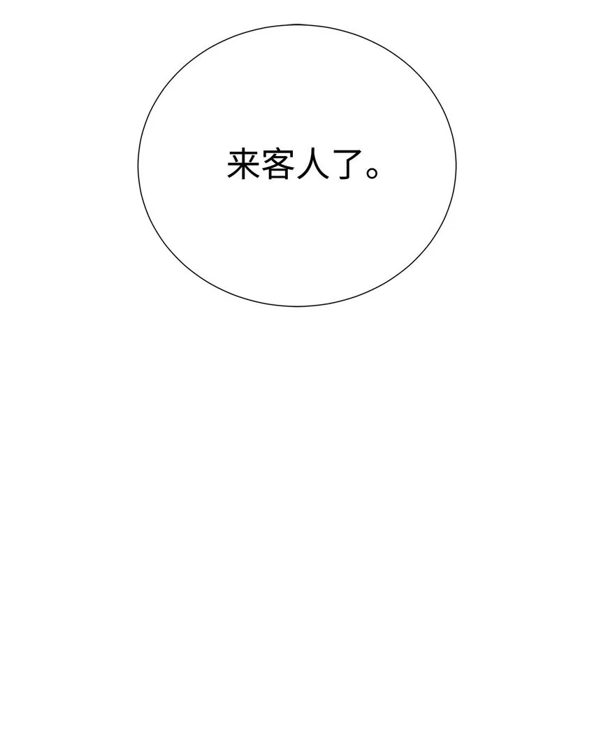 第306页