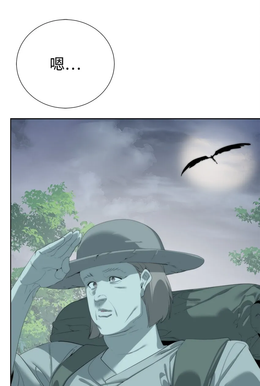 第258页