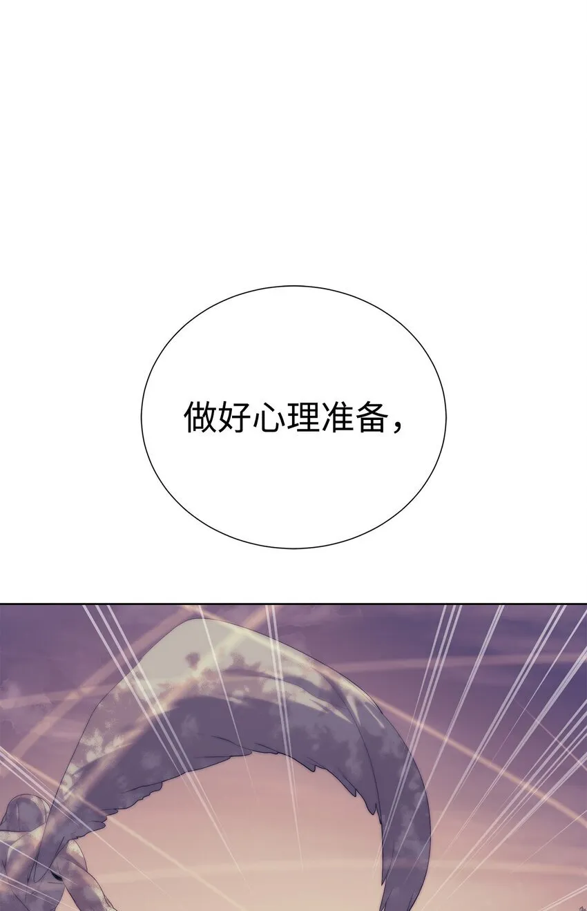 第300页