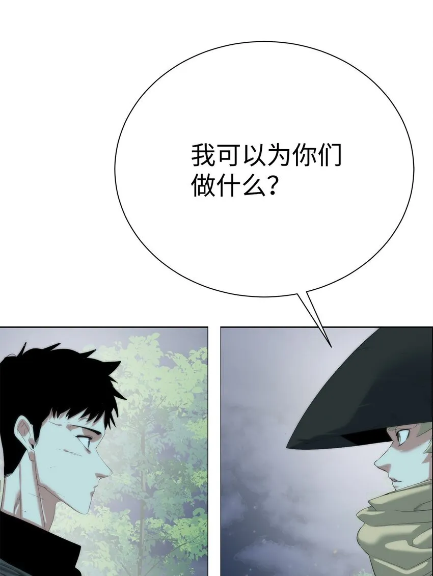 第300页