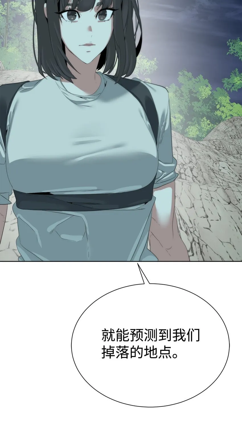 第171页