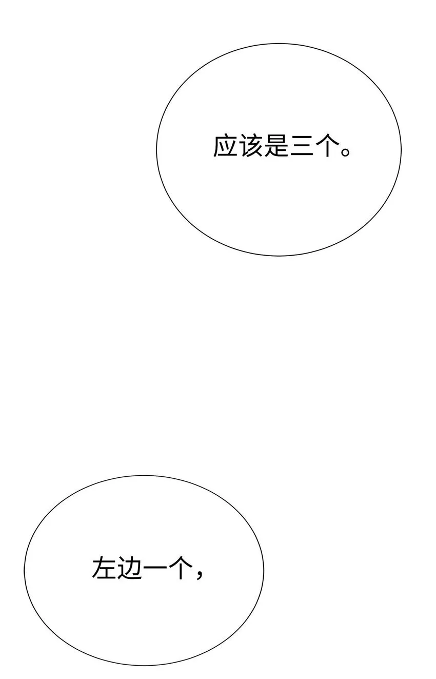 第231页