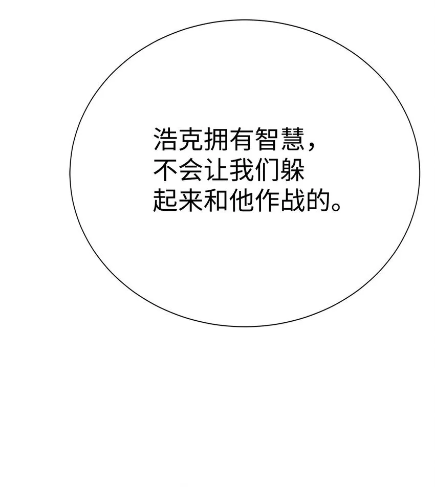 第222页