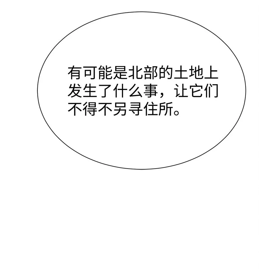 第297页