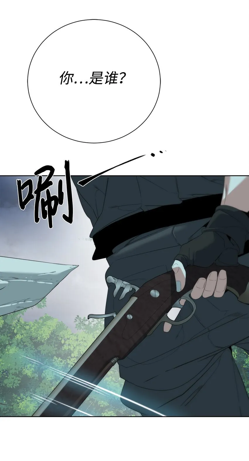 第180页