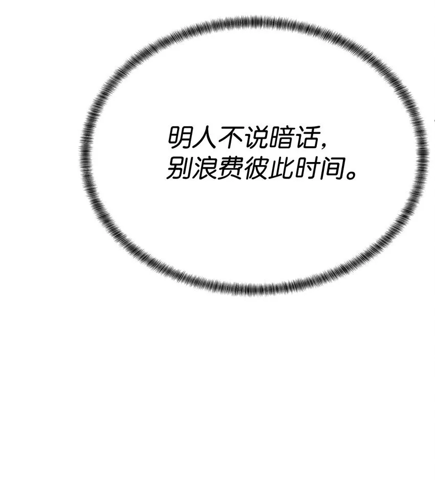 第279页