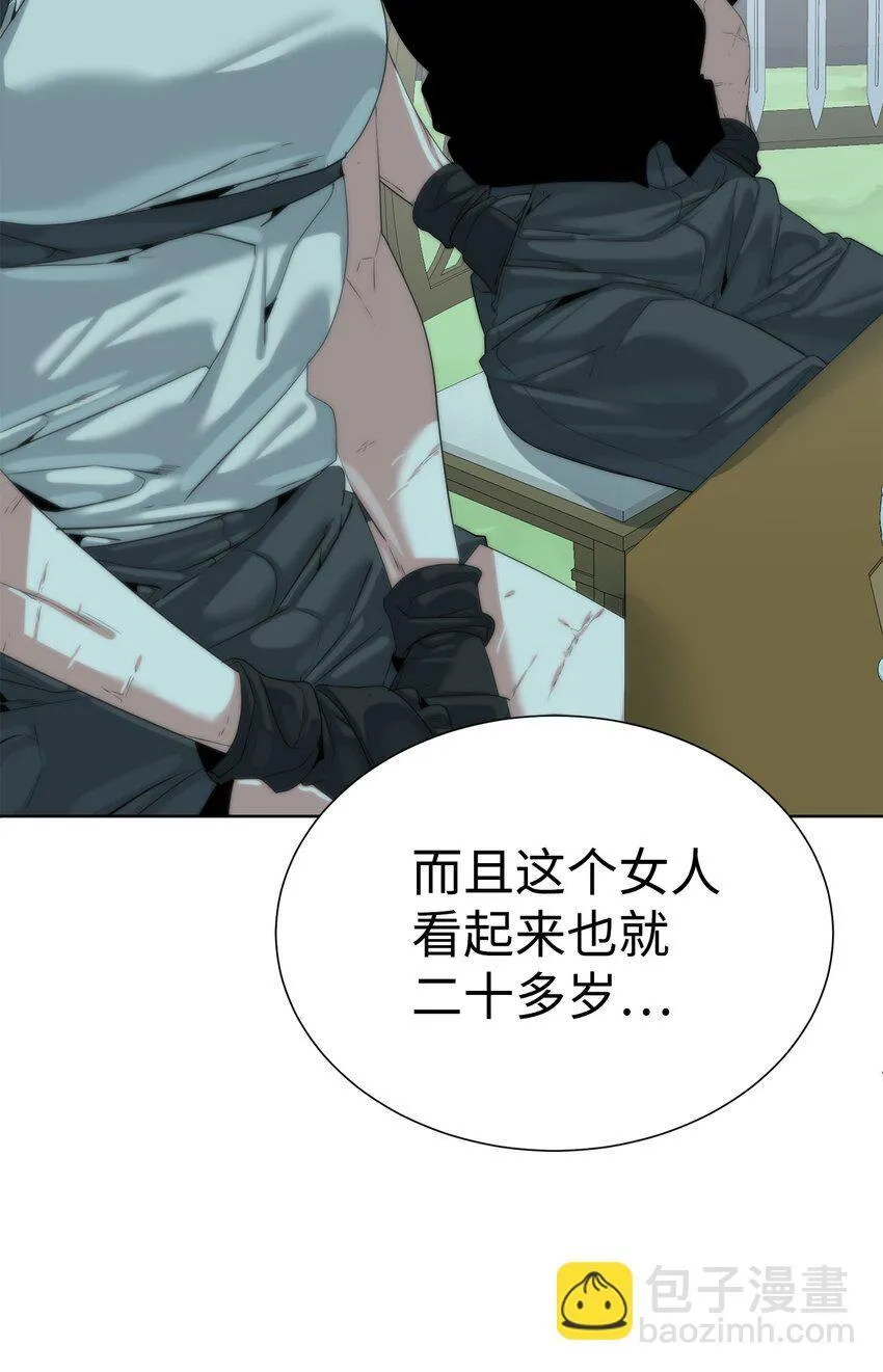 第252页