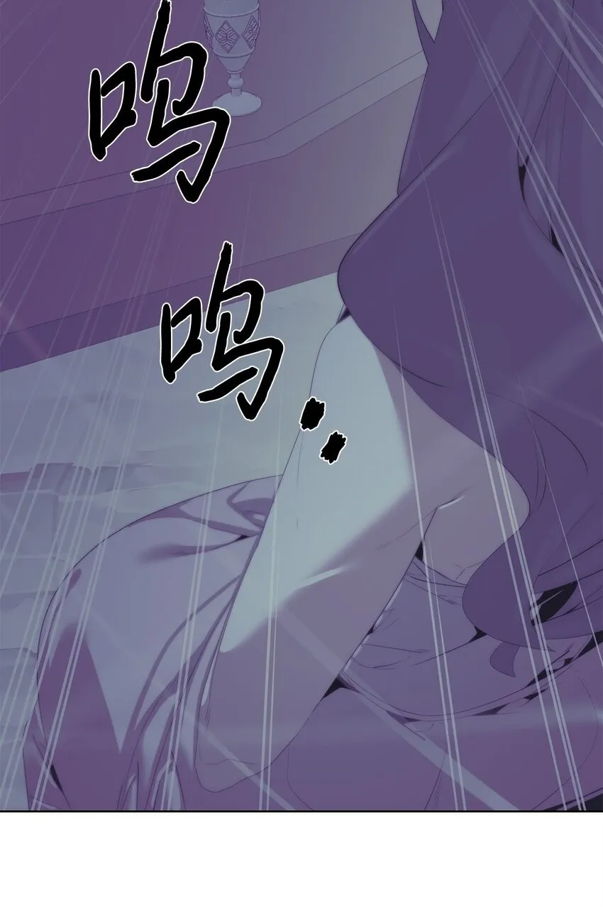 第297页