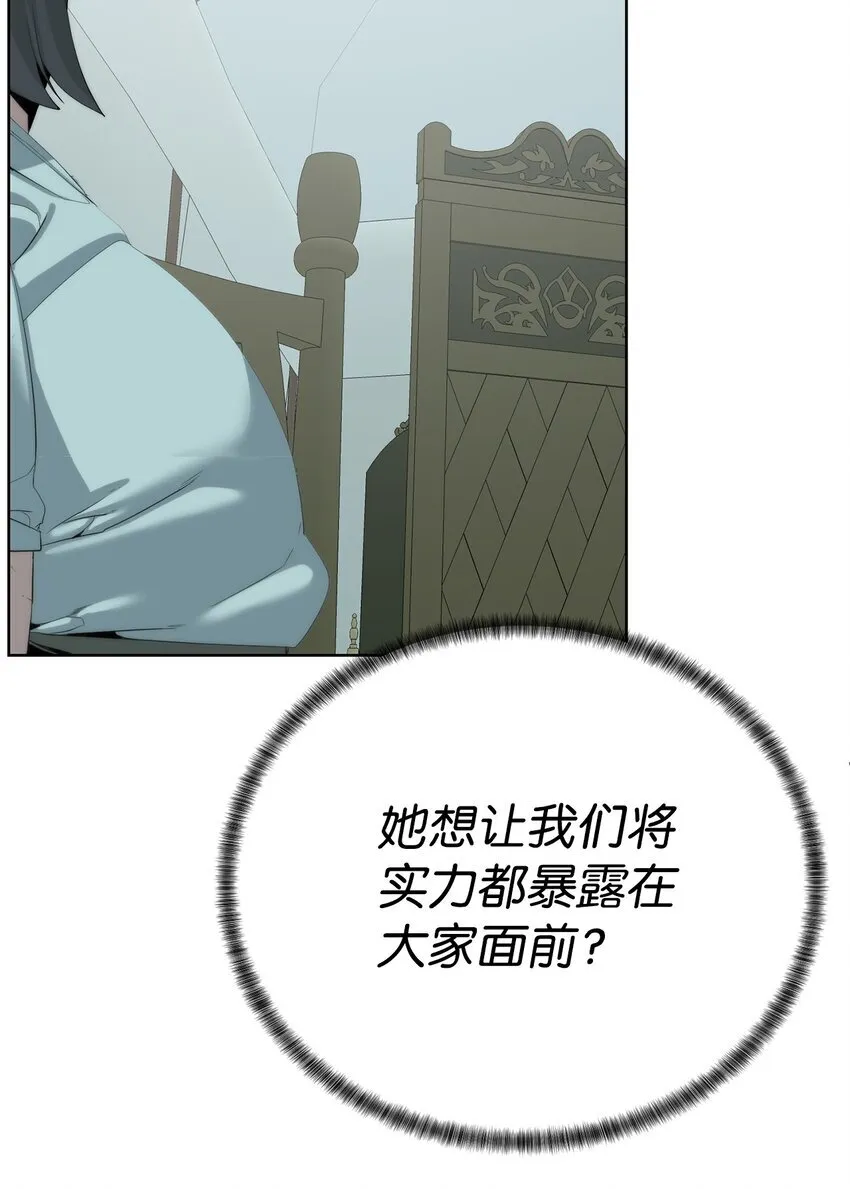 第231页