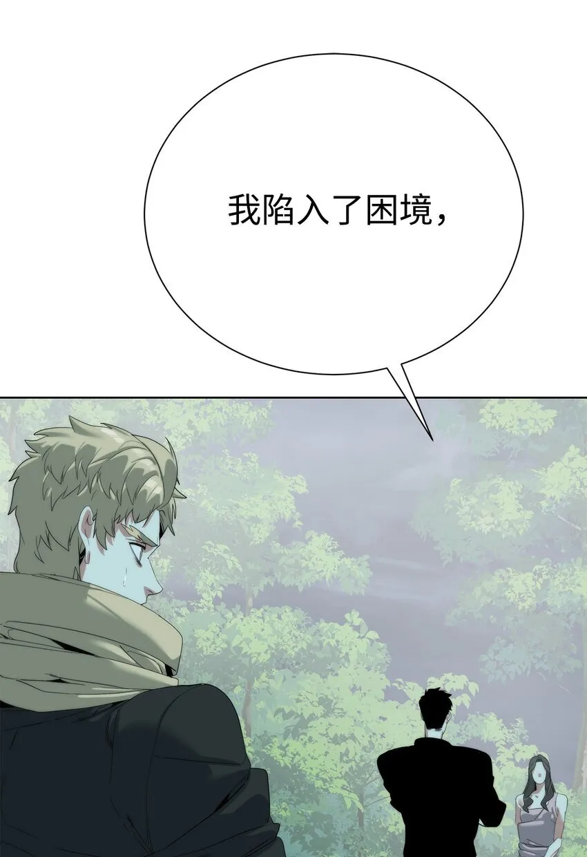 第264页