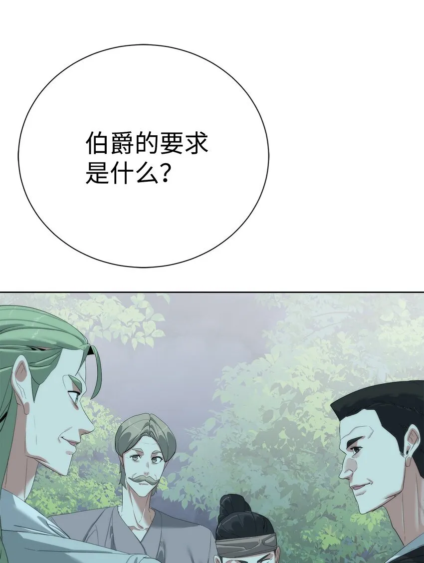 第279页
