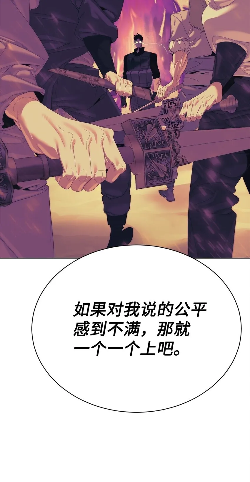 第357页