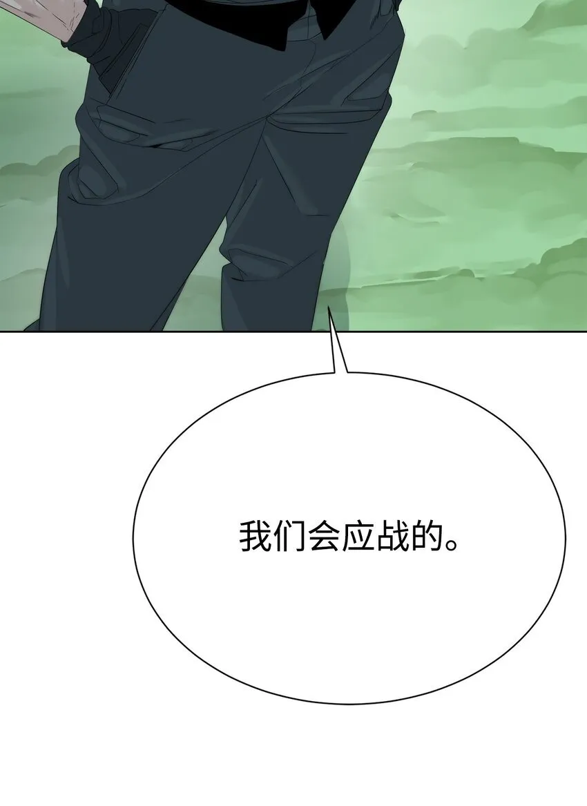 第330页