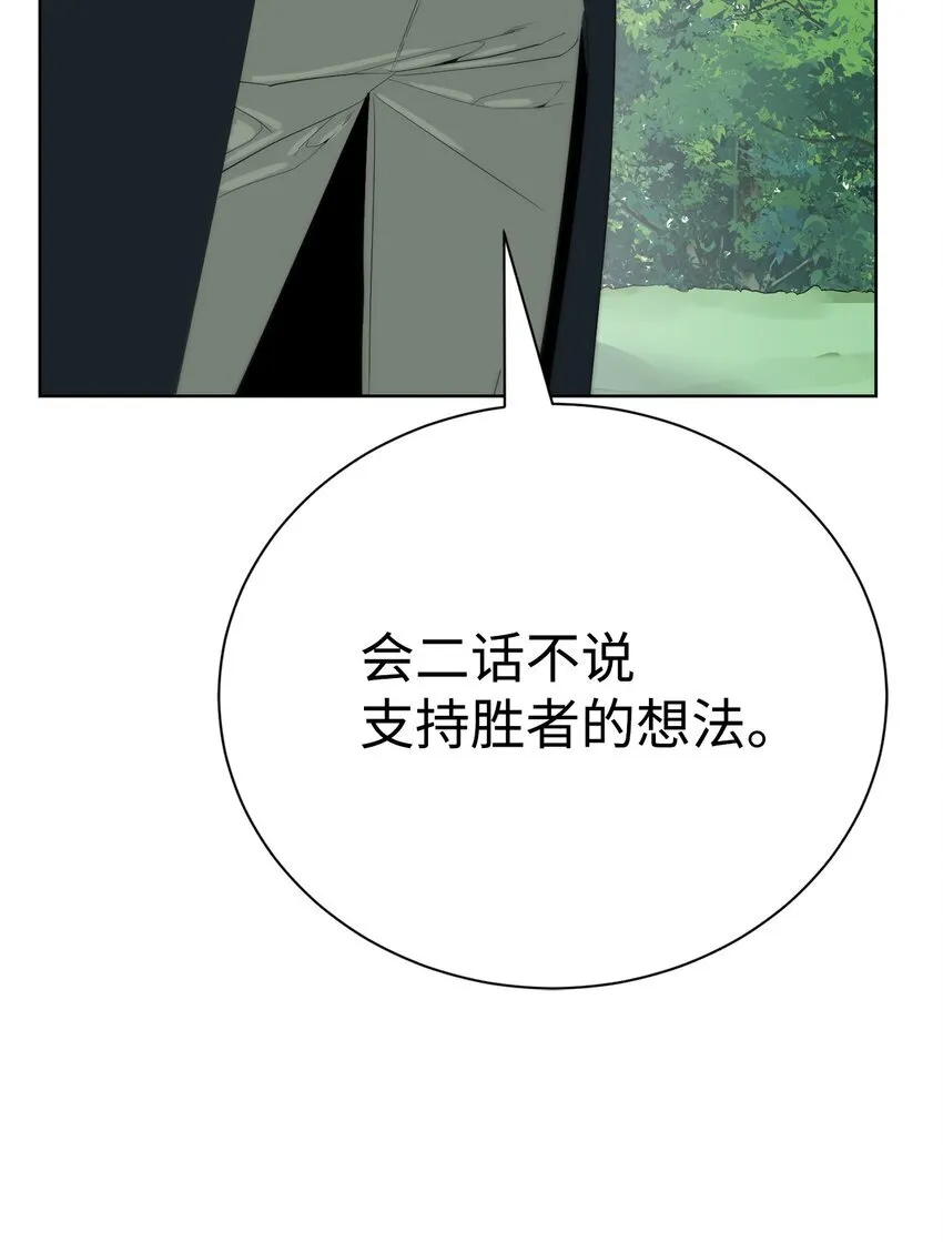 第351页
