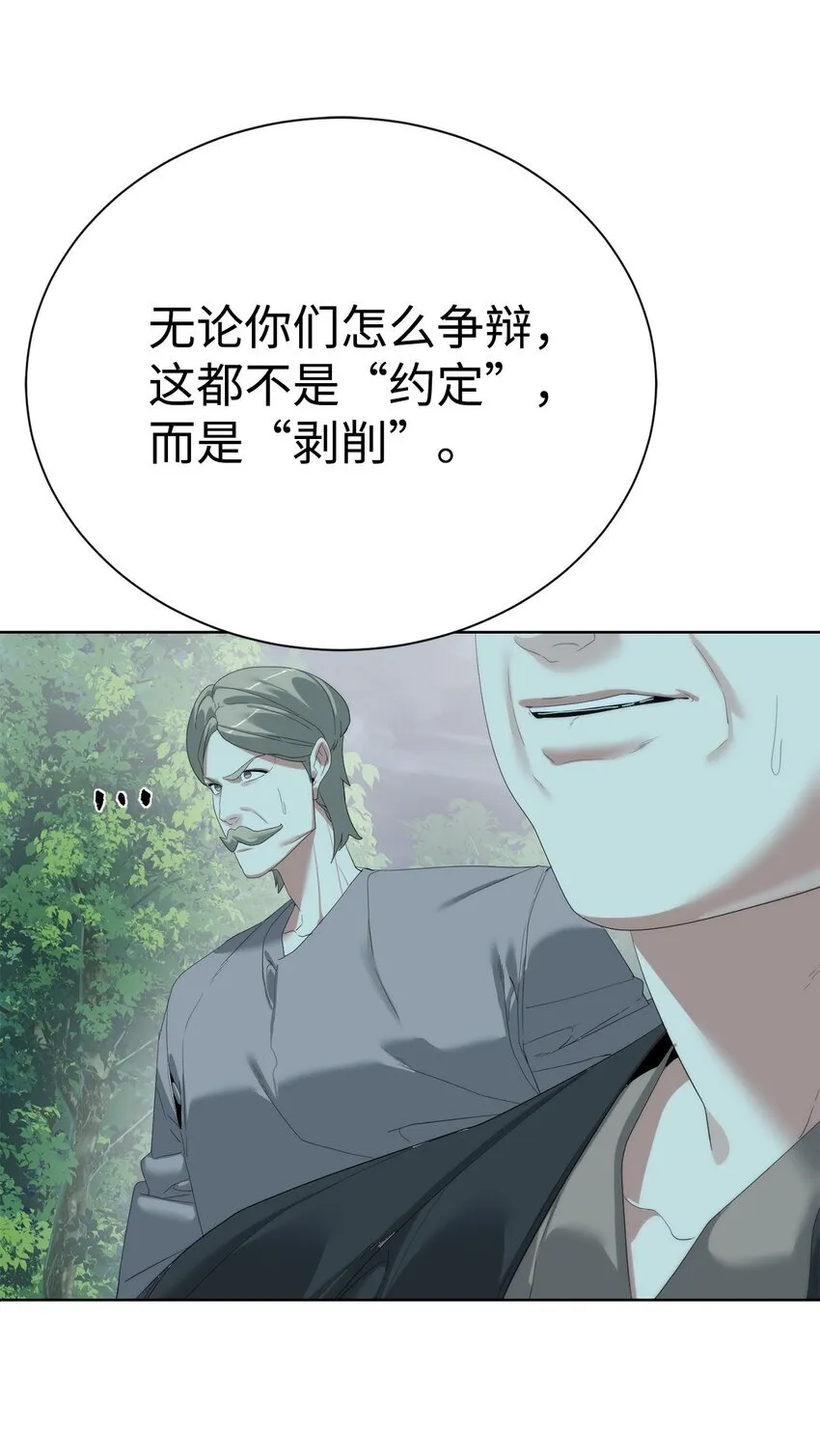 第318页