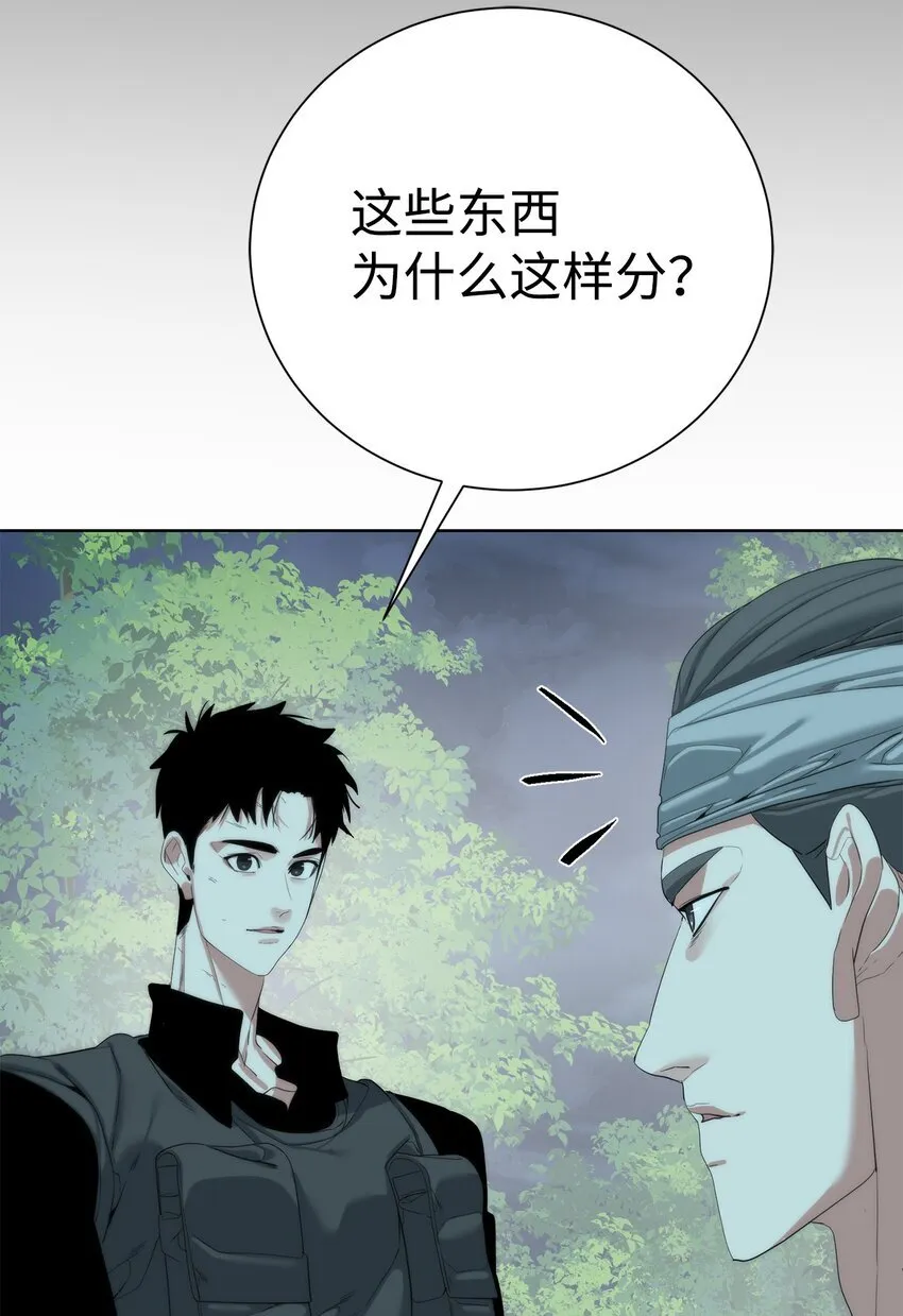 第222页