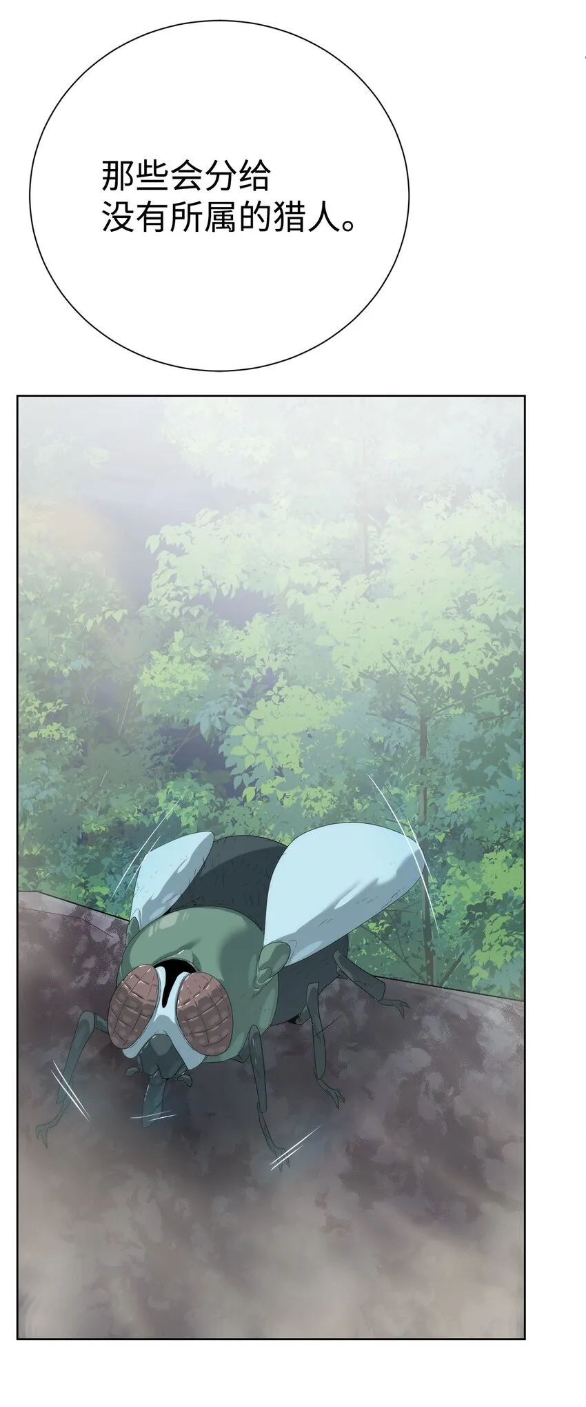 第246页