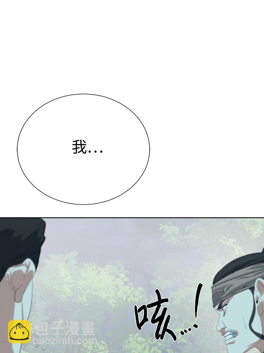 第339页