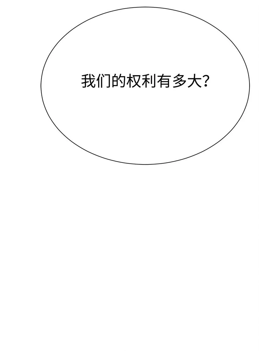 第285页