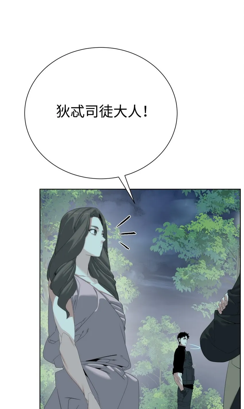 第333页