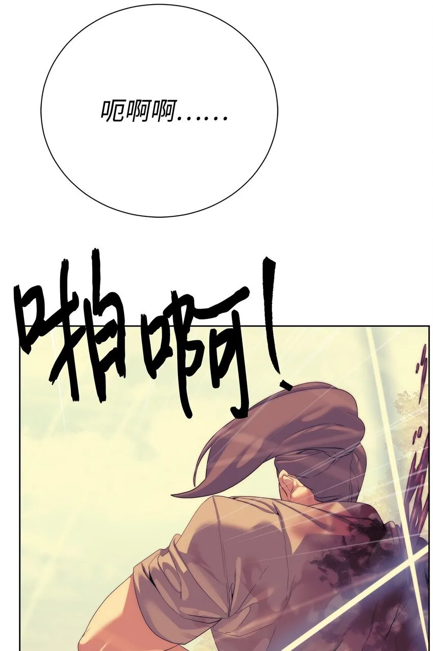 第219页