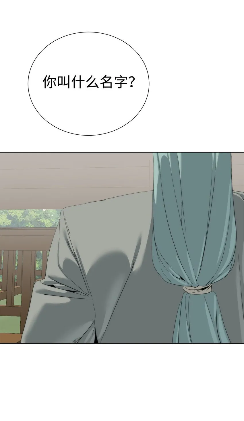 第270页