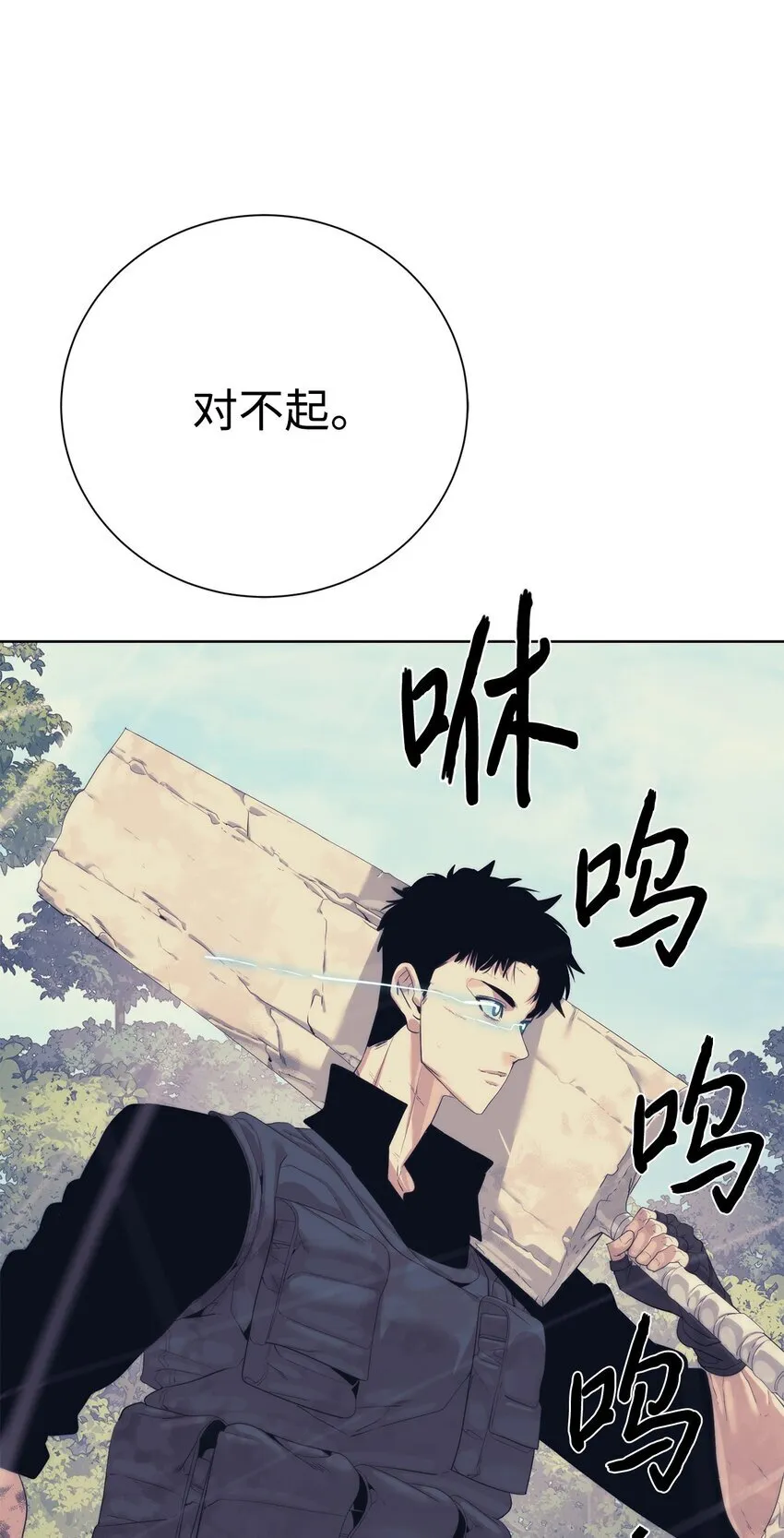 第321页