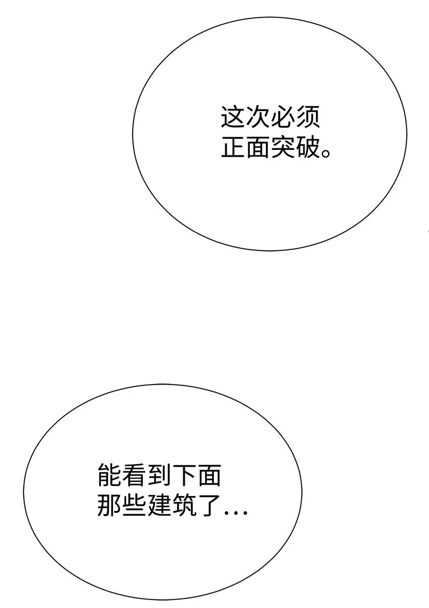 第270页