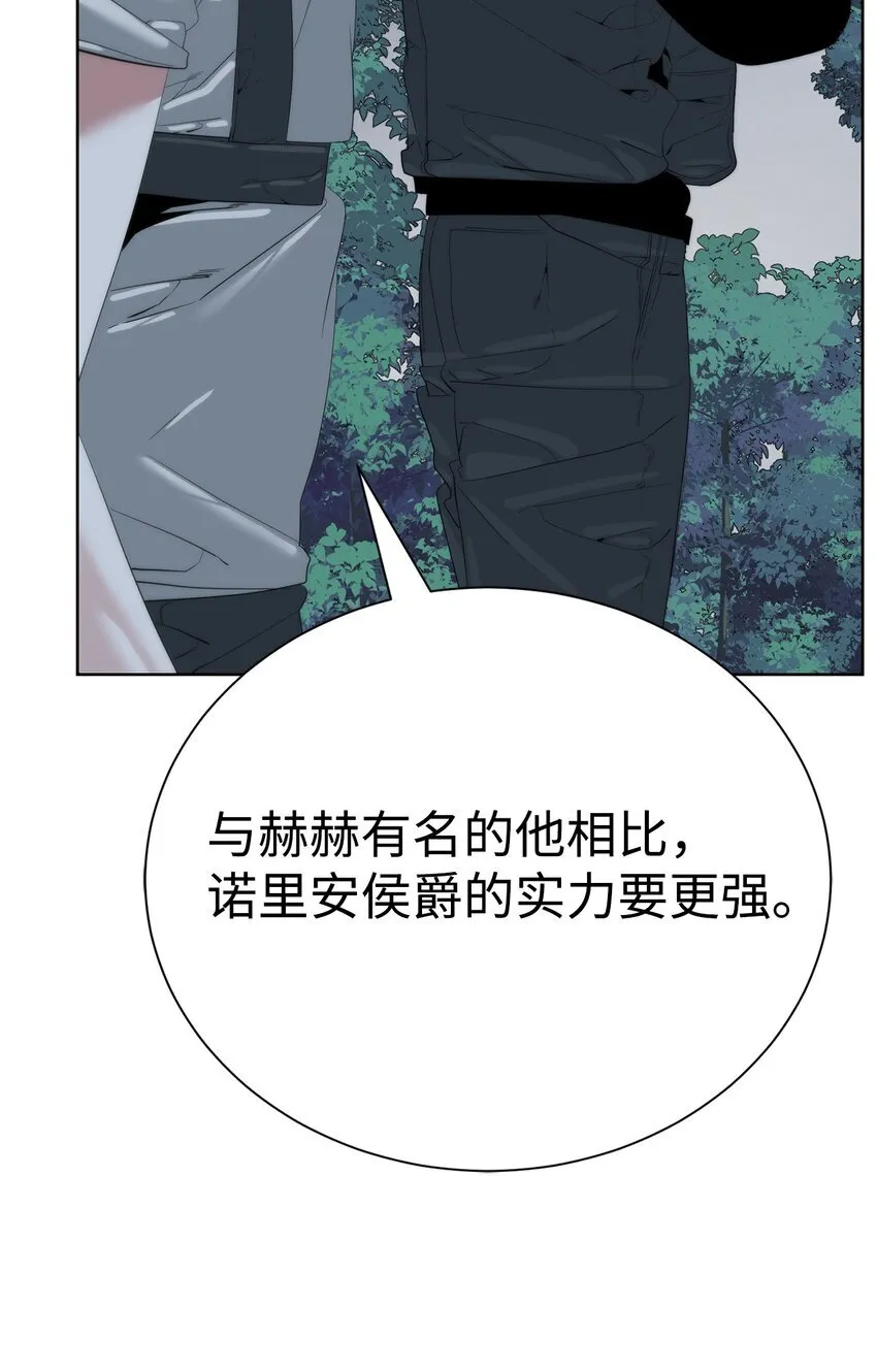 第258页