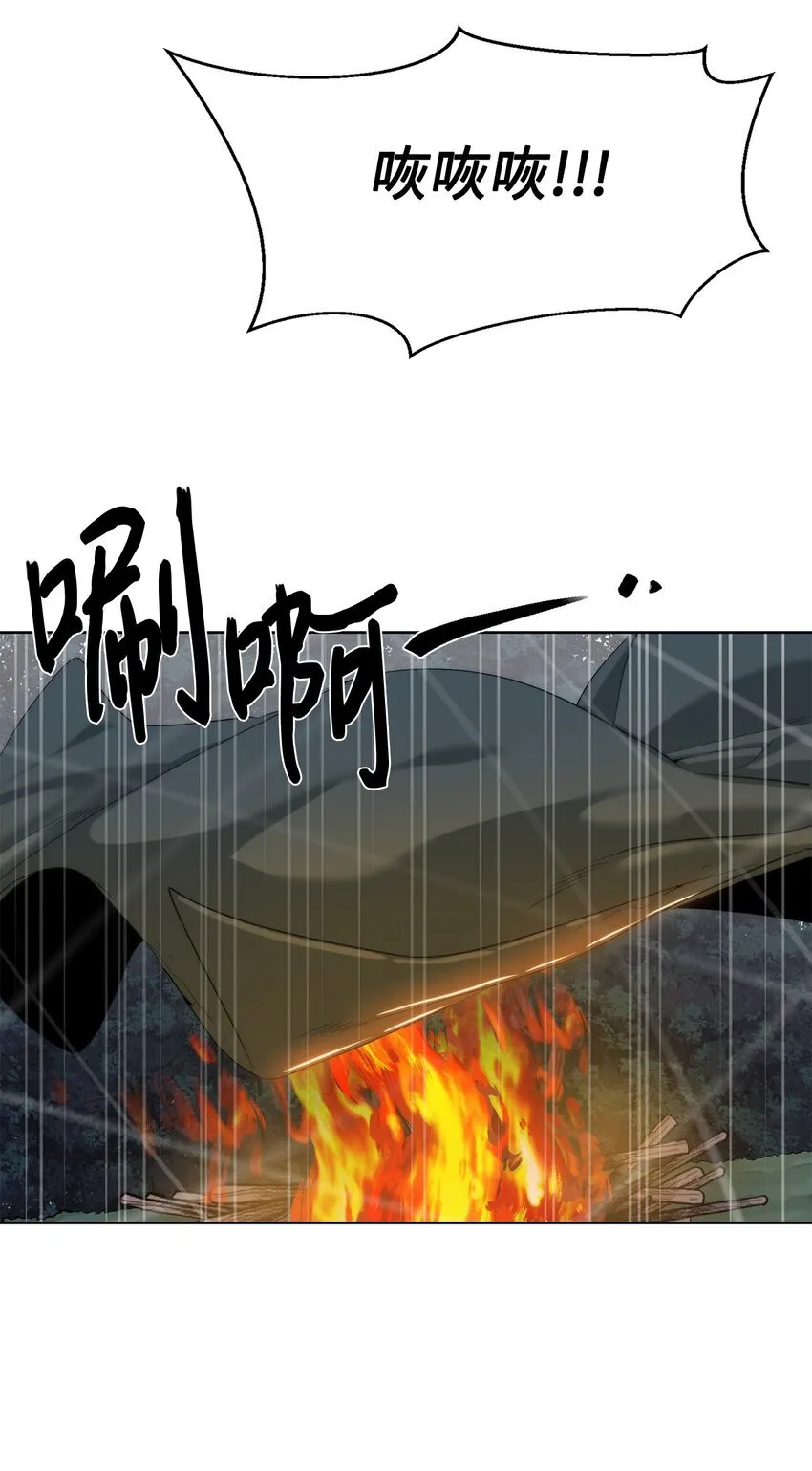第264页