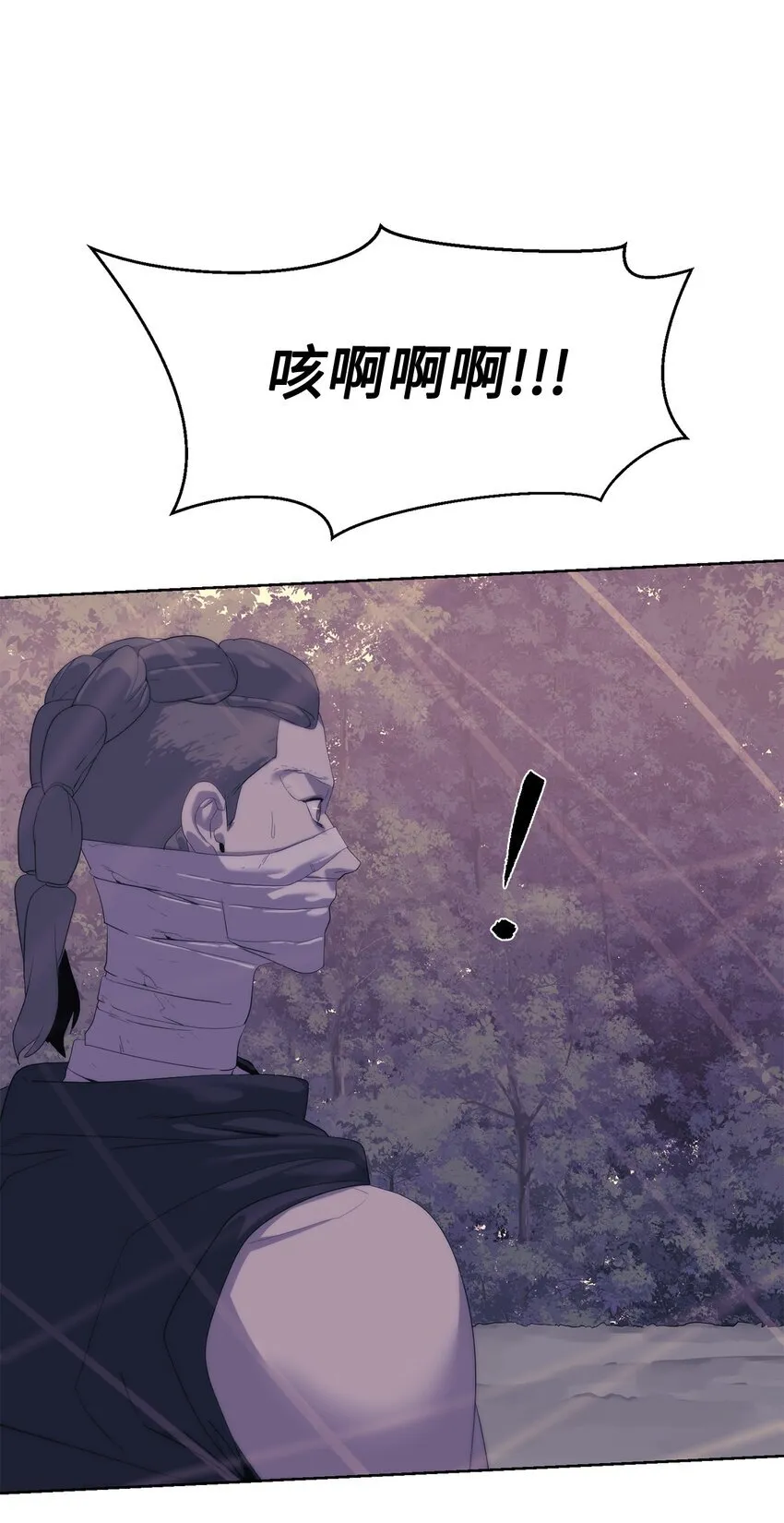 第198页