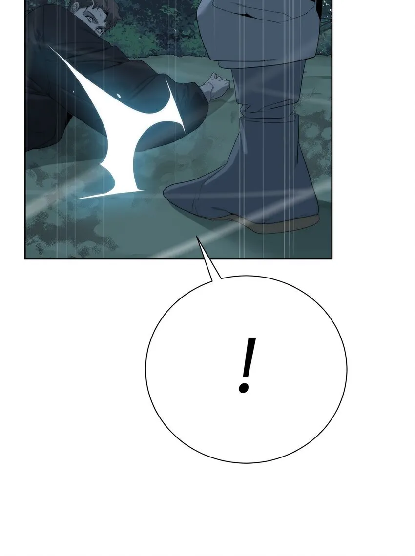 第279页