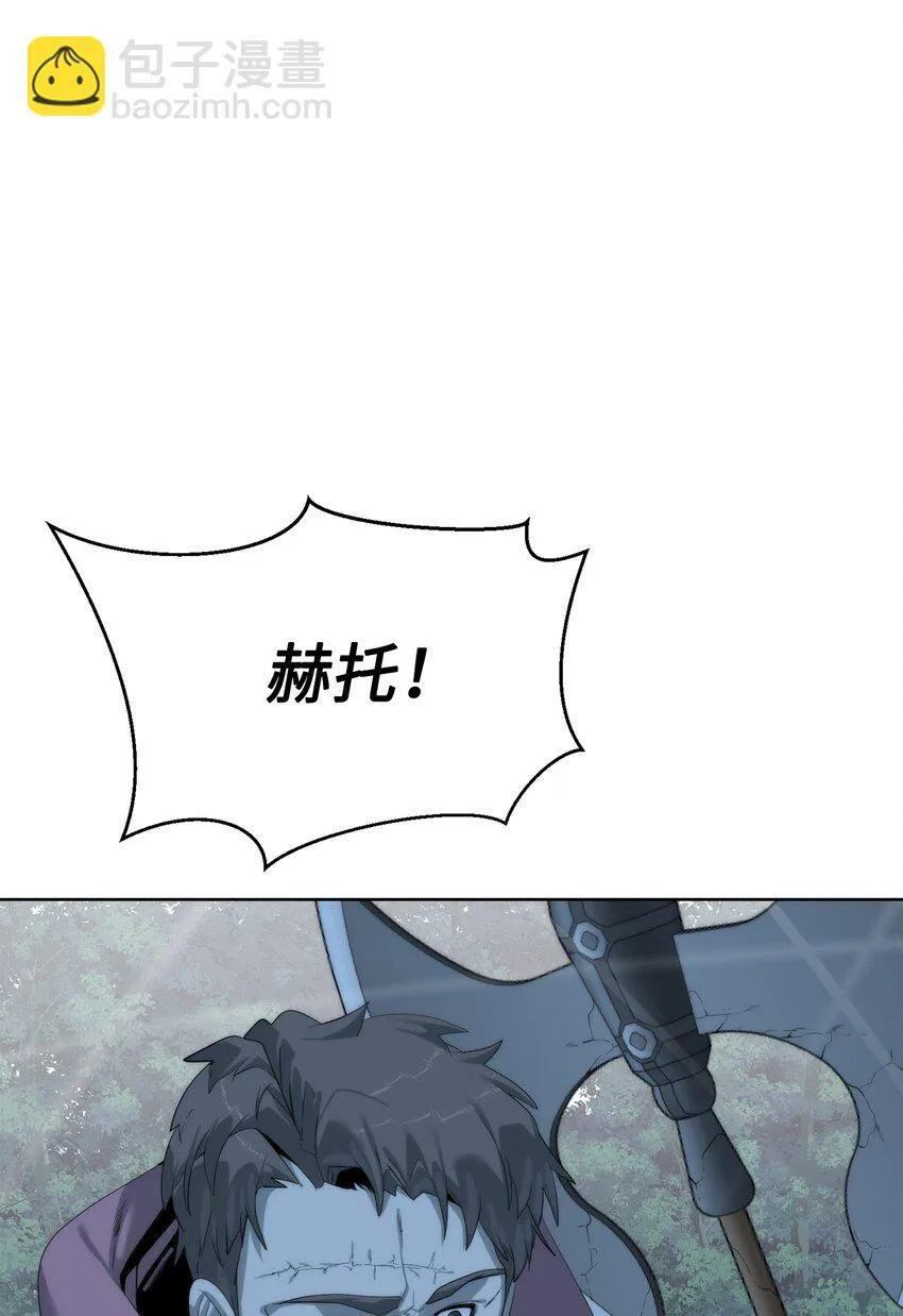第231页