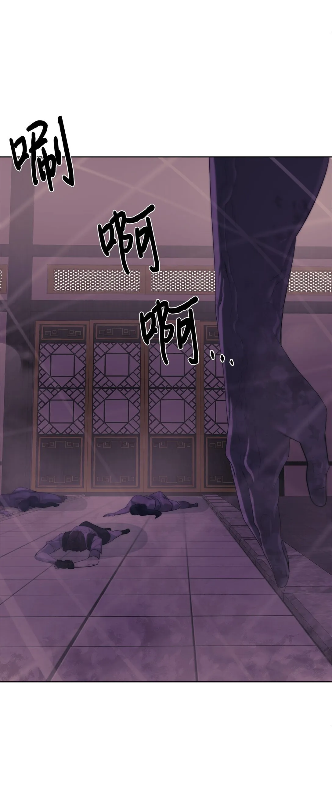 第267页