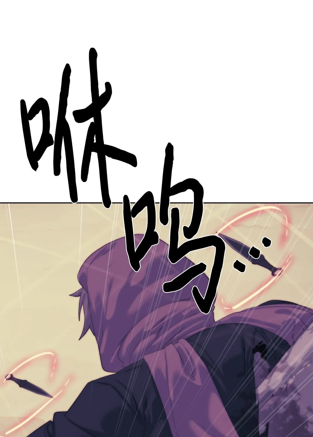 第240页