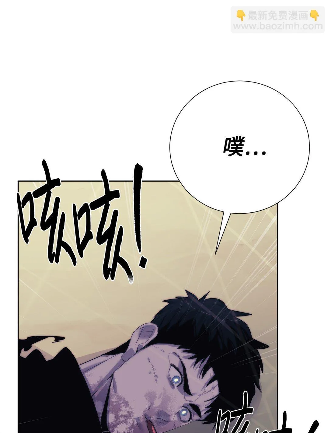 第264页