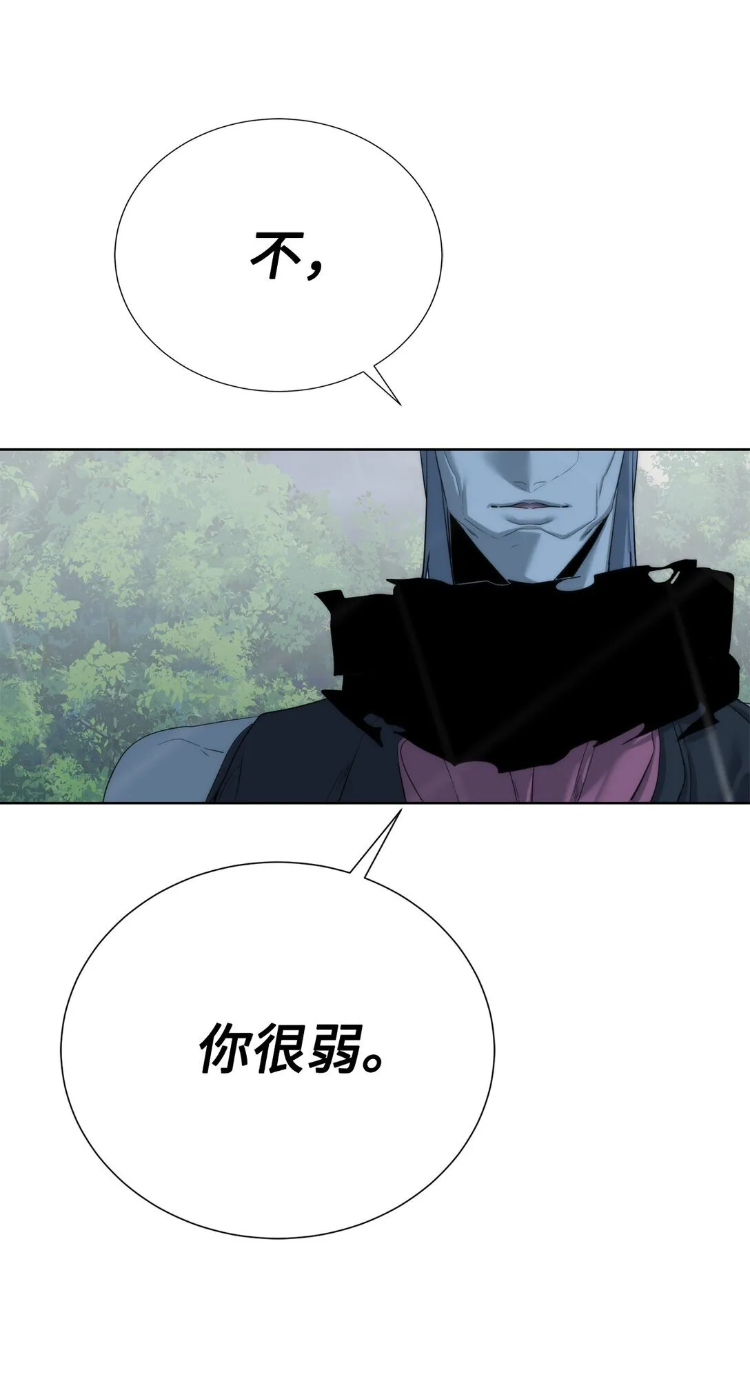 第204页